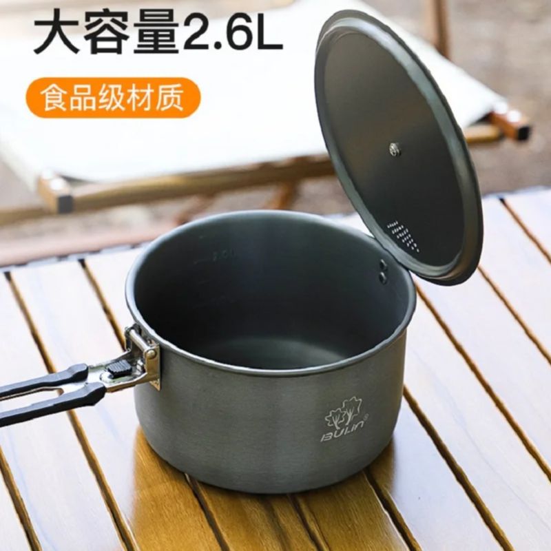 Camping Kochtopf Bulin BL200-C – Camping Cooking Gear Bewertung und Preis