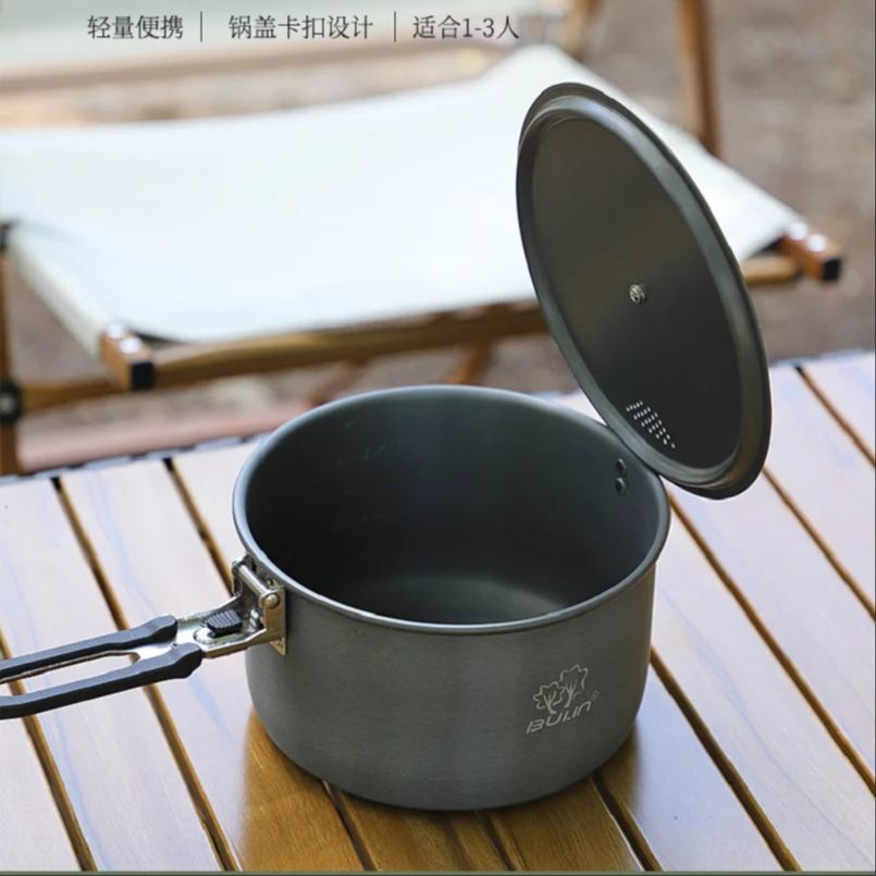 Camping Kochtopf Bulin BL200-C – Camping Cooking Gear Bewertung und Preis
