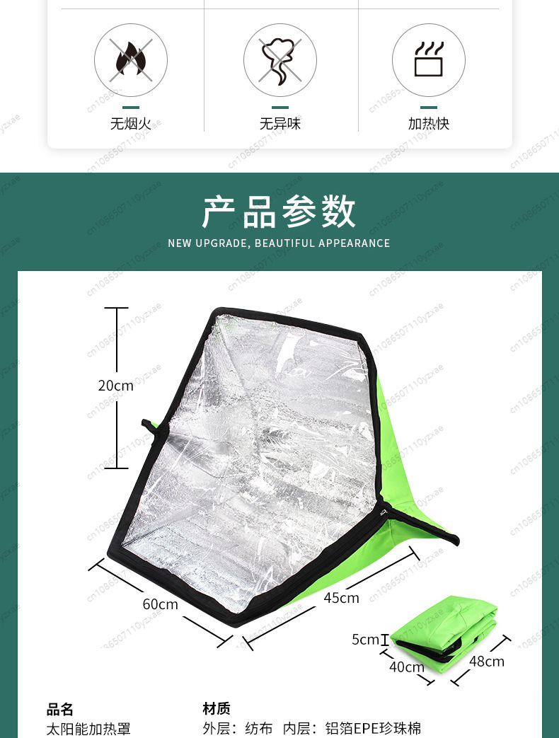 Faltbarer Tragbarer Solar-Koch – Solar Oven Camp Bewertung und Preis