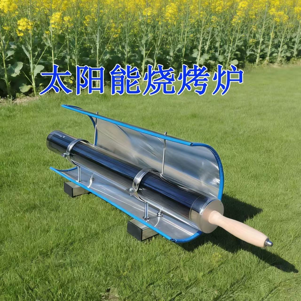 Kraftstofffrei fahren! Tragbar – Solar Oven Camp Bewertung und Preis