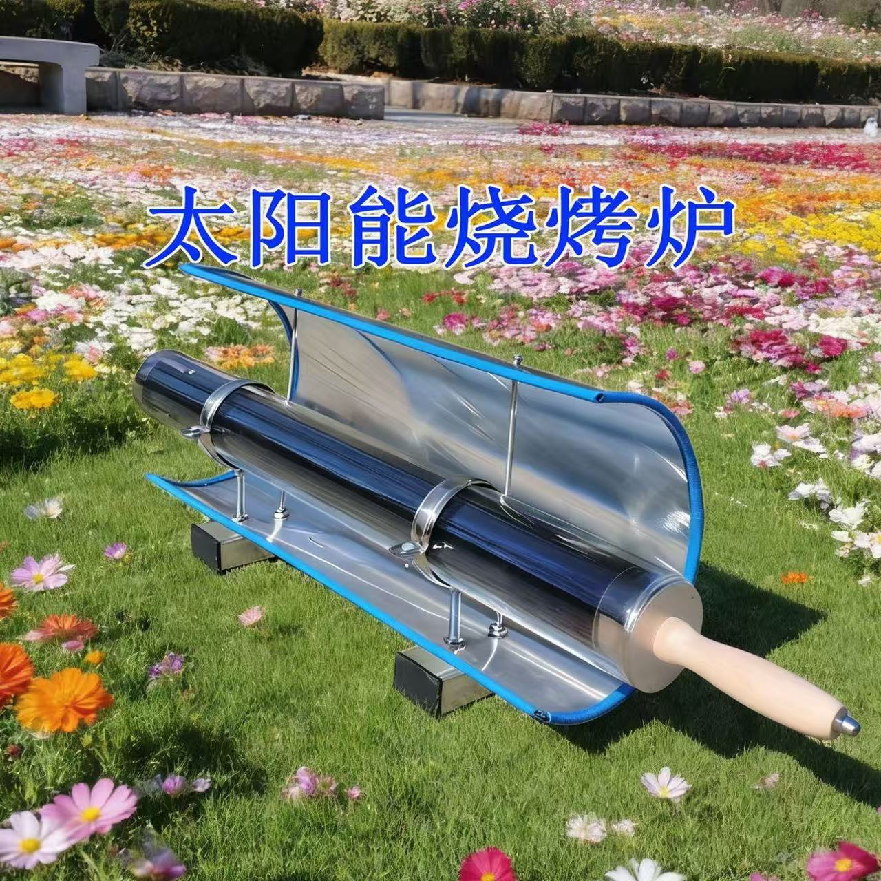 Kraftstofffrei fahren! Tragbar – Solar Oven Camp Bewertung und Preis