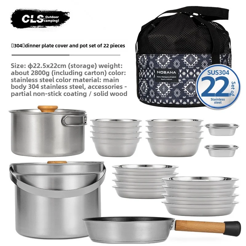 NOBANA&CLS 22-teiliges Edelsta – Camping Cooking Pot Stainless Steel Bewertung und Preis