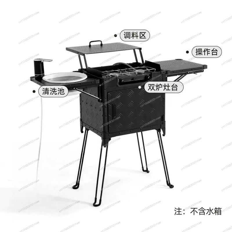 Tragbare Faltbare Outdoor-Camp – Camping Cooking Box Set Bewertung und Preis