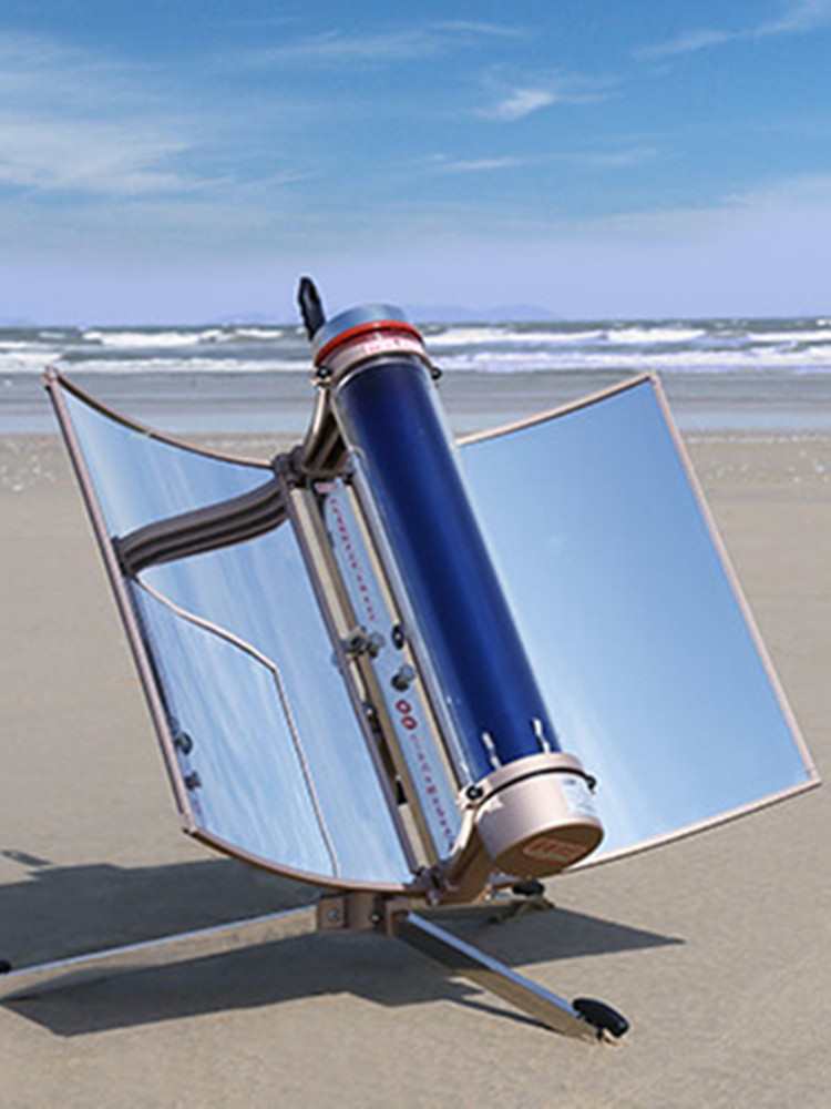 Solar-Grill Tragbarer Rauchfre – Solar Oven Camp Bewertung und Preis